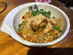 -搓火大都会(广安门总店)