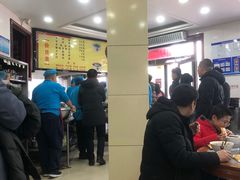 -郝刚刚羊杂割(柳巷店)