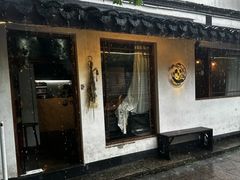 -竹子咖啡bamboo coffee