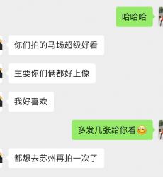 点击看大图 -Mu慕婚纱摄影·超级工作室