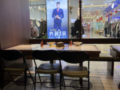 -东园小馆·早茶·淮扬小炒(印象汇店)