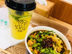 -南门金峰辣子鸡·玩串串(昌发展万科广场店)