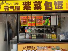 -王庄市场