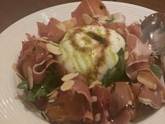 布拉塔芝士配塞拉诺火腿-Bistro Les Lilas丁香花小酒馆