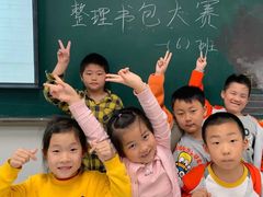 -无锡市南长街小学