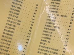 -喜莲咖啡