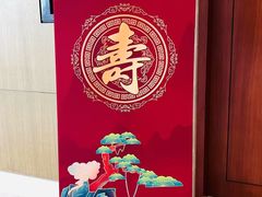 -青岛海景花园大酒店