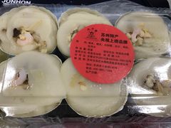 -非遗近水楼糕团(景德路店)