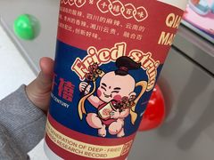 -千禧炸串(明瓦廊店)