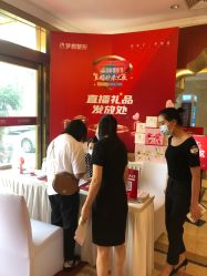 点击看大图 -昆明梦想医疗美容医院