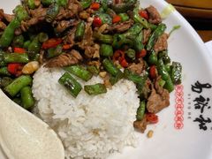 四季豆炒肉-易裕和·长沙米粉(竹塘西路店)