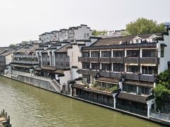 -南京夜泊秦淮君亭酒店·金陵书画院