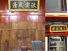 -保定直隶总督署博物馆