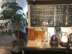 菜单-Alimentari早午餐(安福路店)