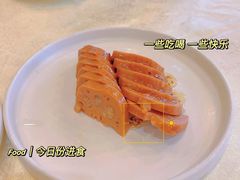 -便宜坊烤鸭店(玉蜓桥店)