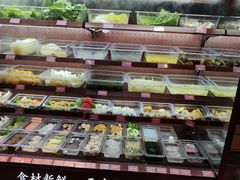 -小蛮椒麻辣烫·麻辣拌(青浦宝龙店)