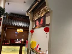 -東大方(海宁海昌路店)