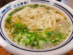 -丝路伊兰·兰州牛肉面(牛街总店)