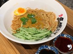 蟹黄面-和府捞面(壹方天地店)