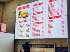 -老长沙原汁原味粉馆(韭菜园店)