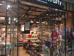 -The Green Party(湛江万达广场店)