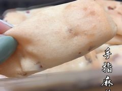 -诚志饼家·小凤饼非遗传承(中山六路店)