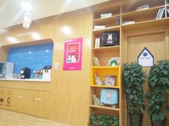 -澳洲袋鼠早教(金辉环球广场店)
