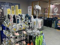 -BIGOFFS超级折扣(中街星汇广场店)