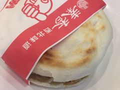 -秦香陕西食府(华贸天地店)