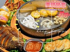 -椰小鸡·琼州糟粕醋(美兰缤纷城店)