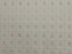-琴书和韵(上南馆旗舰店)