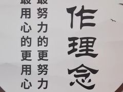 -醉霖生态餐厅(交大店)