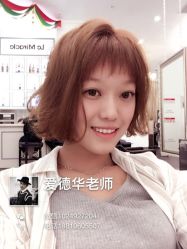 -Miracle集简美发沙龙