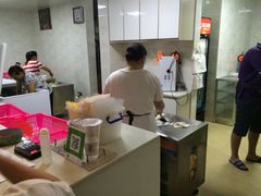 -有间冰室(侨港风情街店)