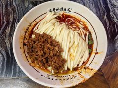 -西月城谭豆花(春熙路店)