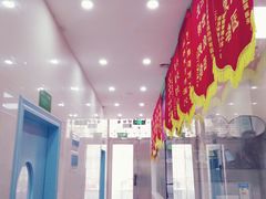 -瑞鹏宠物医院华南总院·夜诊·心脏科·骨科