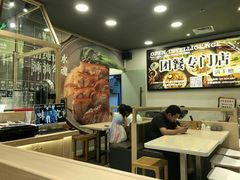 -狮头牌卤味研究所·卤味饭(花城汇南区店)