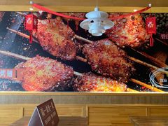 -管氏翅吧(国展店)