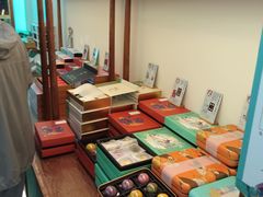 -南宋胡记(杭州灵隐寺店)