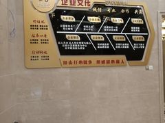 -水尚丽都