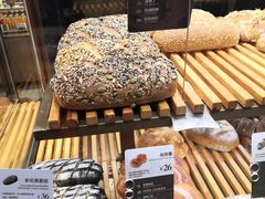 -原麦山丘(天虹店)