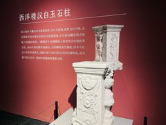 -北京世纪金源购物中心(远大路店)