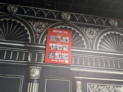 -剧狐剧本杀(徐汇1号店)