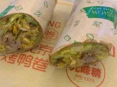 -特派卷·老北京烤鸭卷(合生汇购物中心店)