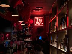 -RMK Shochu Bar(三诺店)