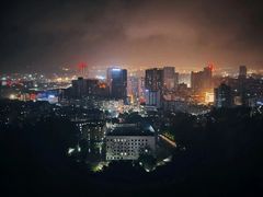 -仙人山公园