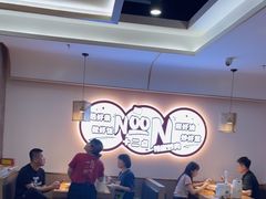 -十二点·辣椒炒肉(南山店)