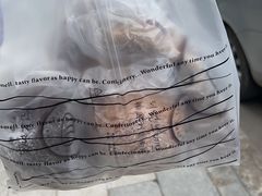 -韩国利尔面包(桂林路店)