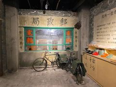-居然之家家居生活MALL(丽泽店)