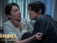 -CGV星星影城(颐堤港ScreenX店)